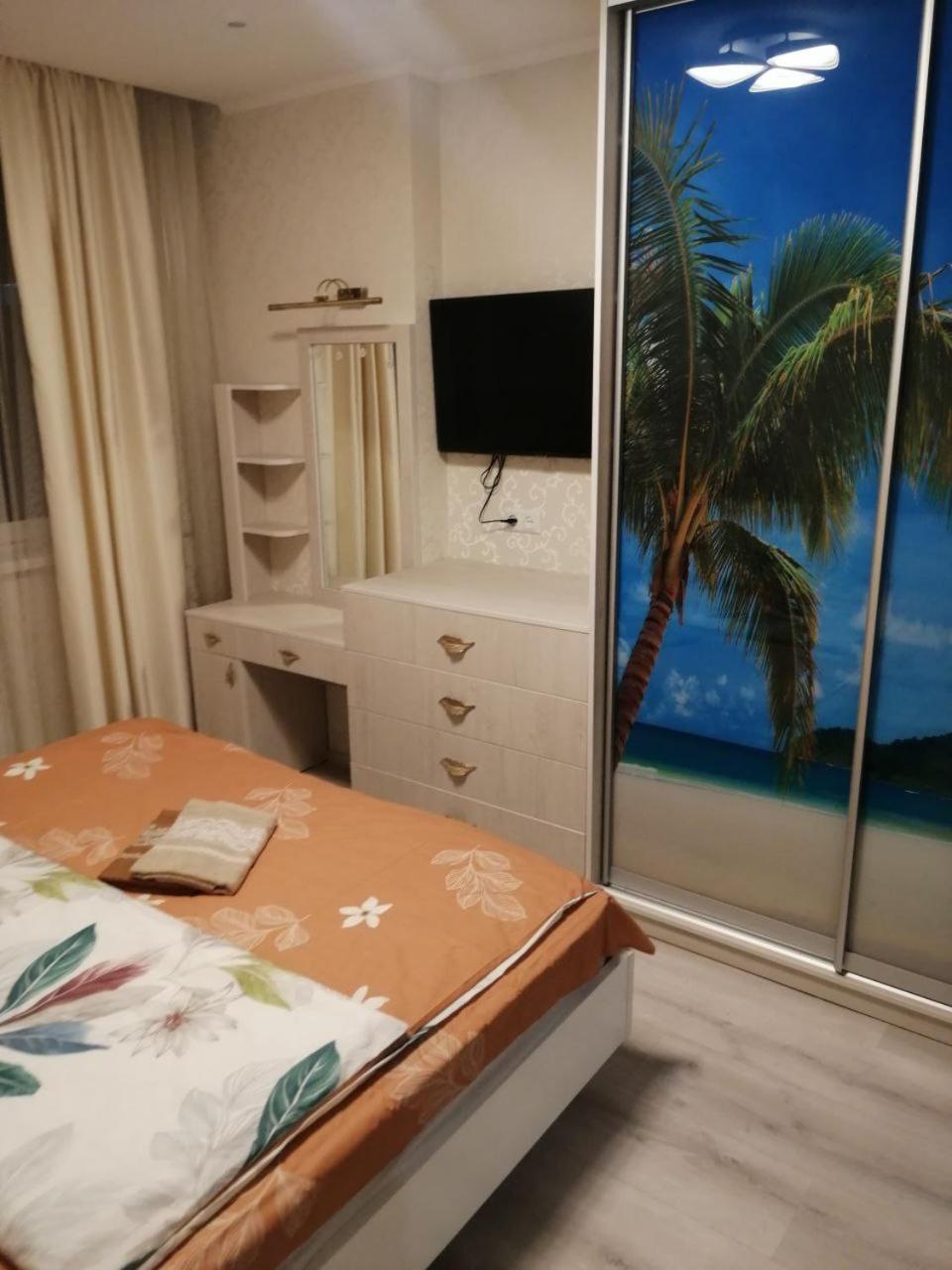 Сучасна Квартира В Жк Friendly House Kiev Esterno foto